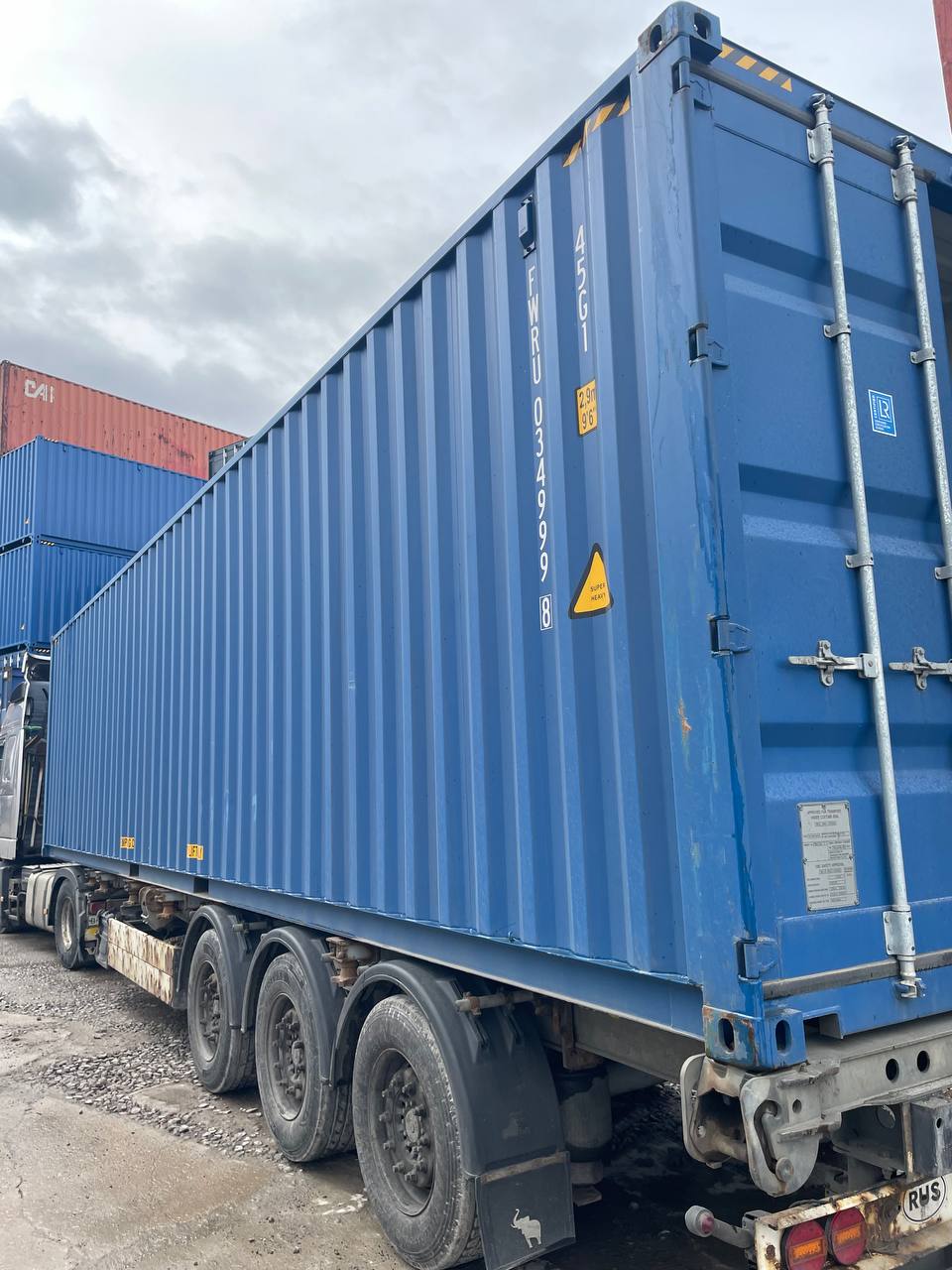 Морской контейнер FWRU0349998