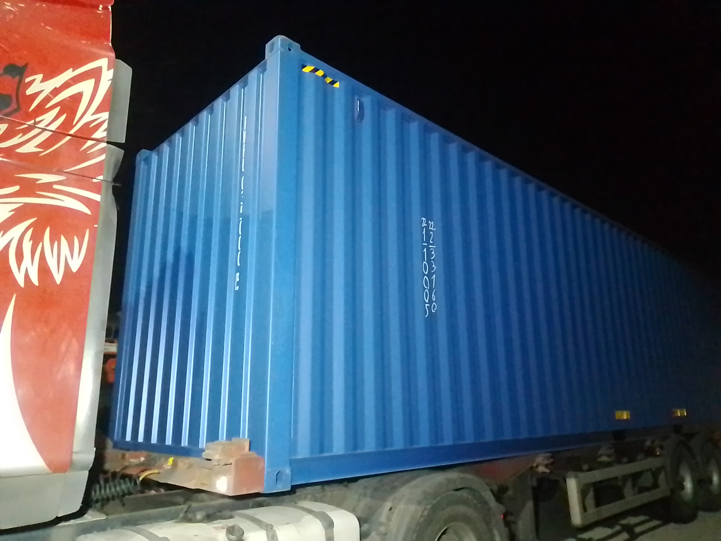 Морской контейнер FWRU0350005