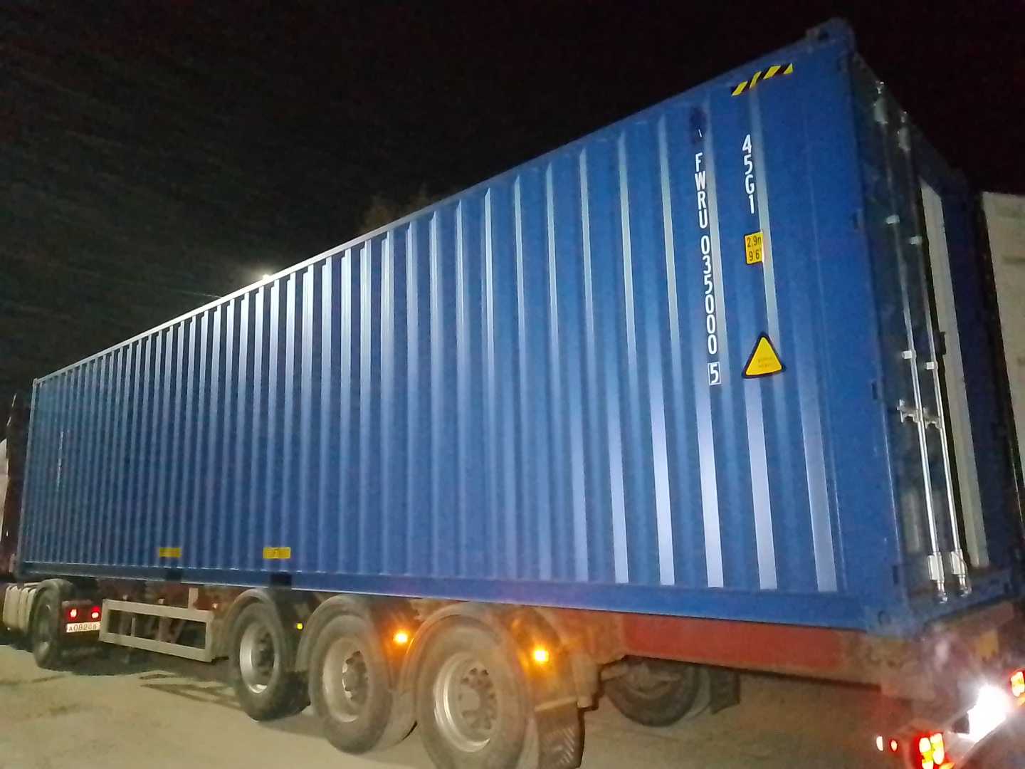 Морской контейнер FWRU0350005