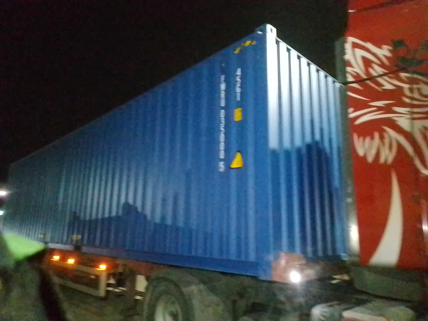 Морской контейнер FWRU0350005