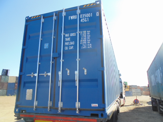 Морской контейнер FWRU0350010