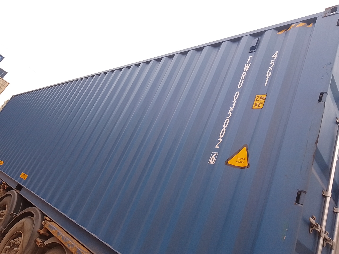 Морской контейнер FWRU0350026