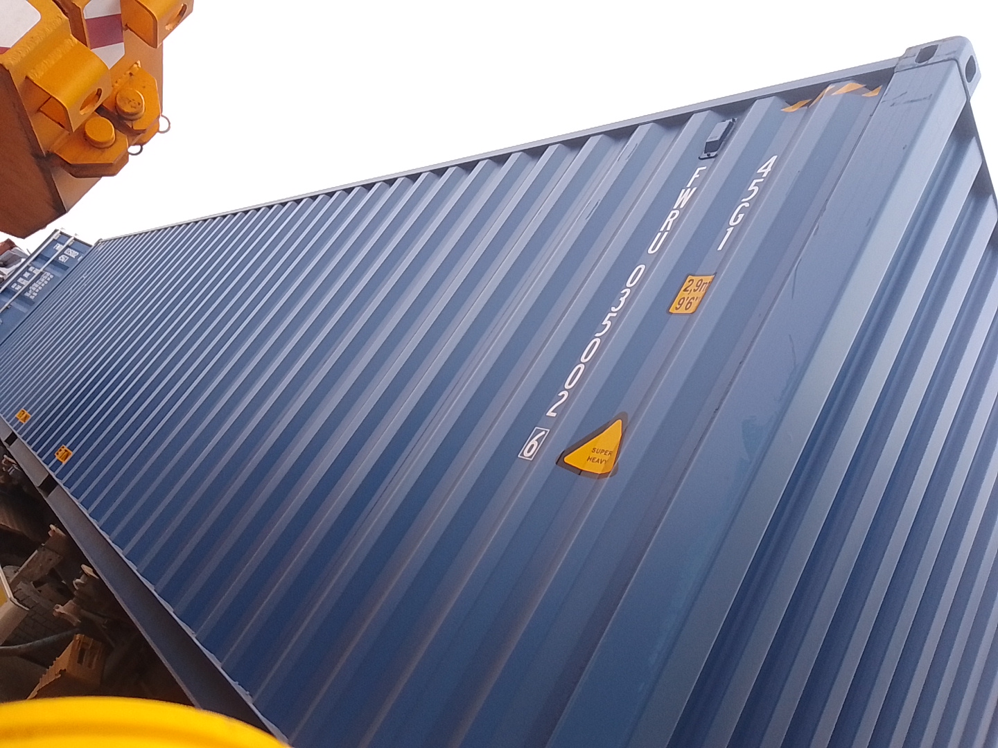 Морской контейнер FWRU0350026