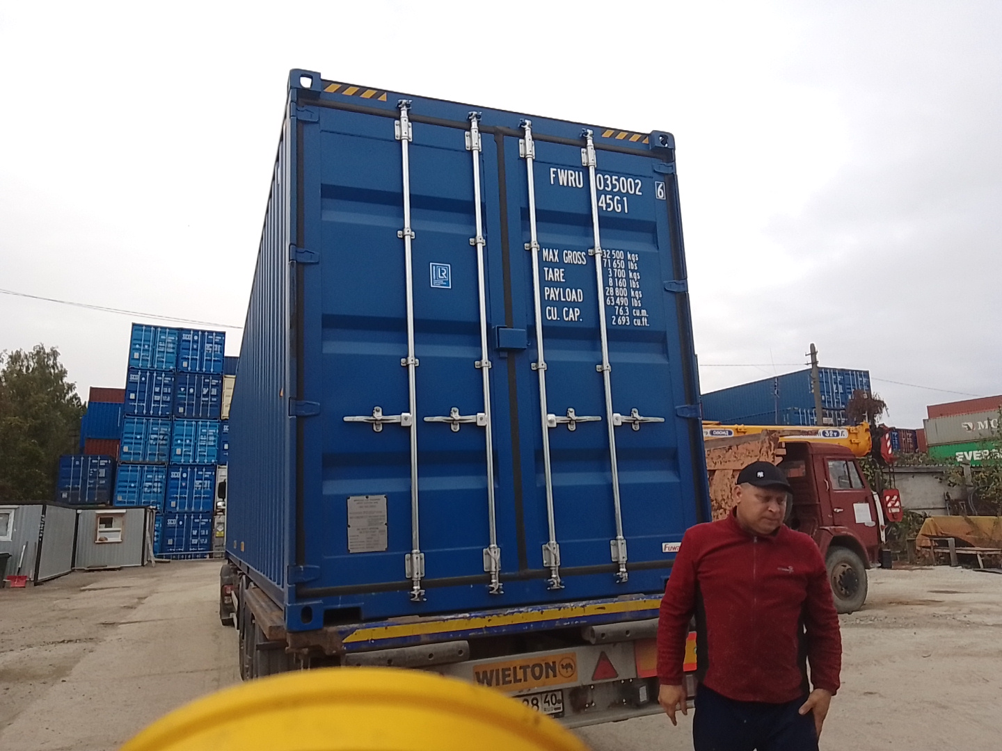 Морской контейнер FWRU0350026