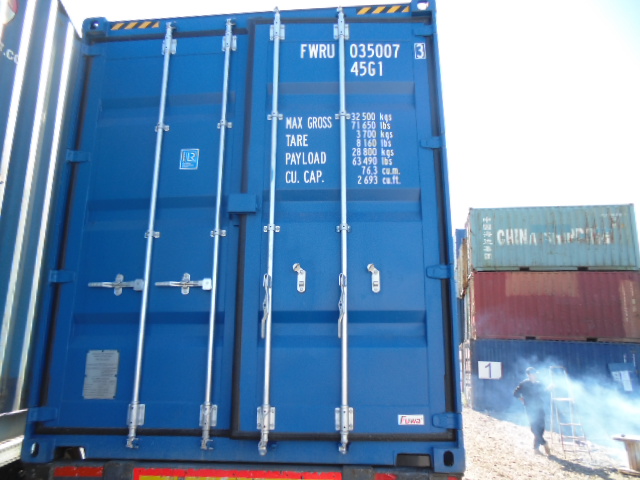 Морской контейнер FWRU0350073