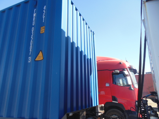 Морской контейнер FWRU0350073