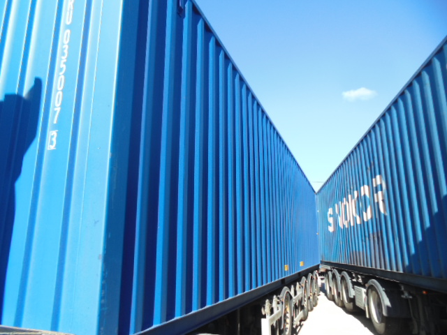 Морской контейнер FWRU0350073