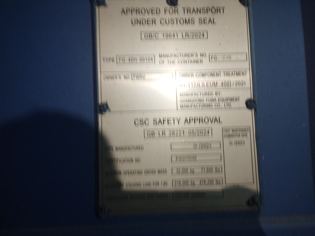 Морской контейнер FWRU0350089