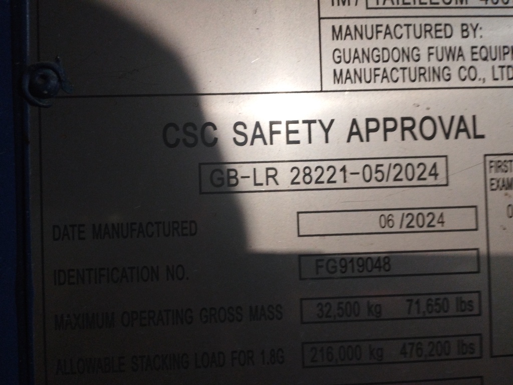 Морской контейнер FWRU0350089