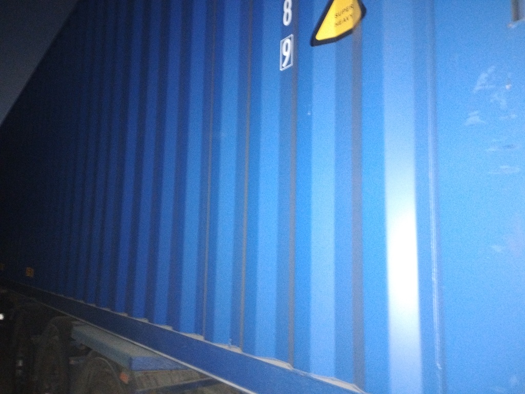 Морской контейнер FWRU0350089