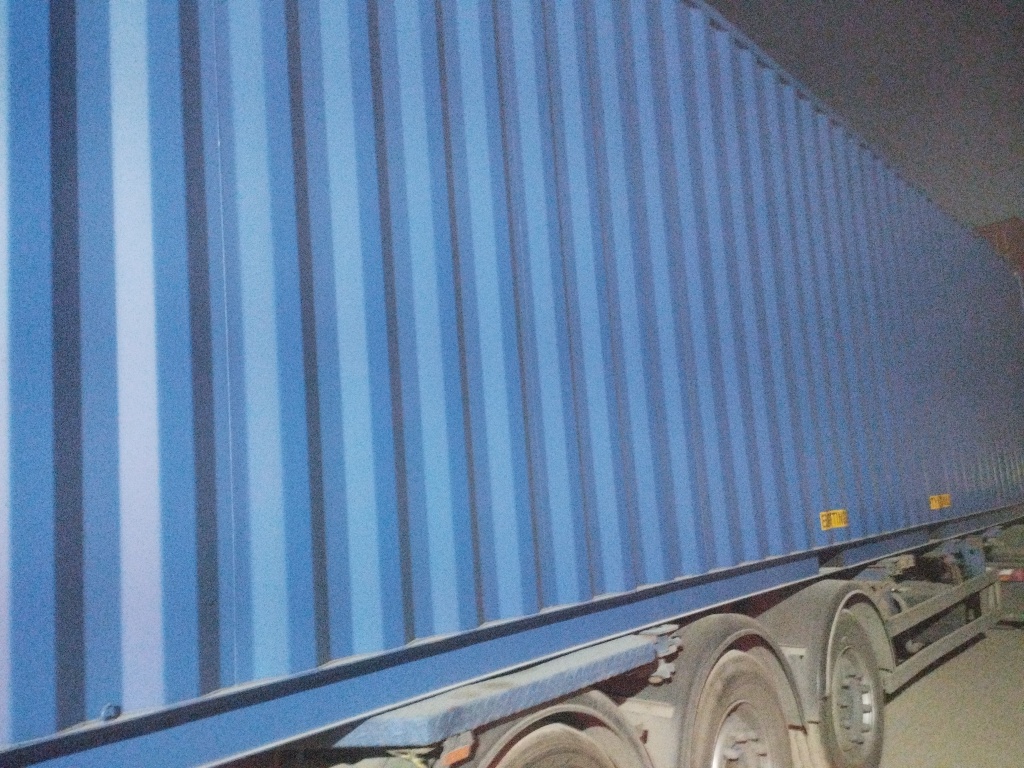 Морской контейнер FWRU0350089