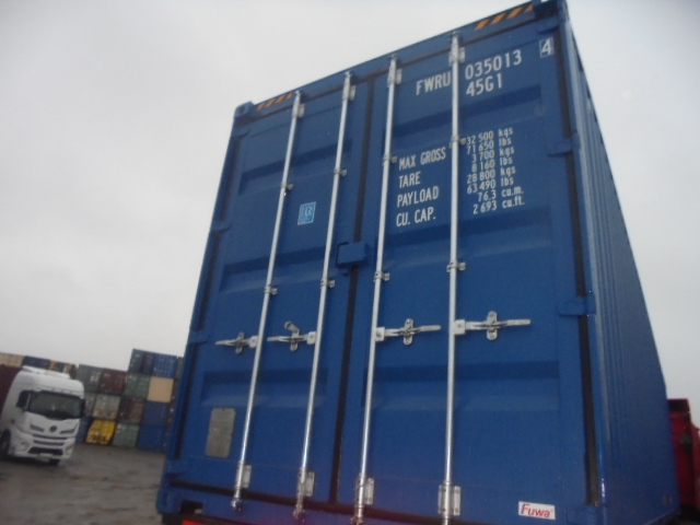 Морской контейнер FWRU0350134