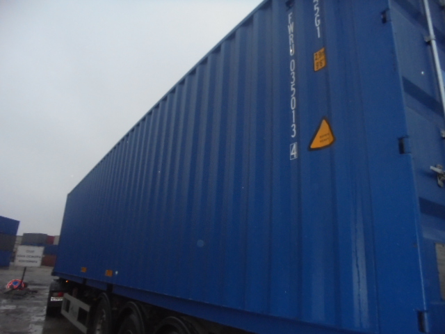 Морской контейнер FWRU0350134