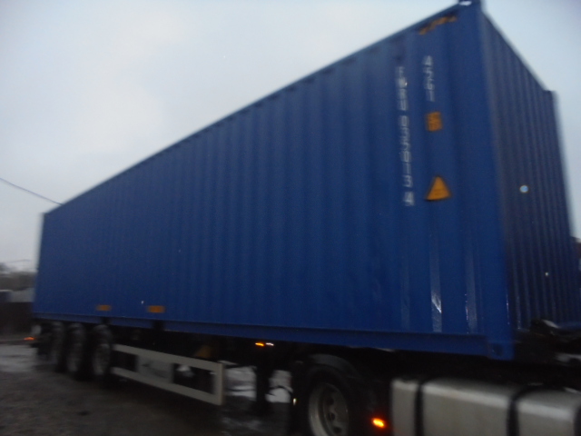 Морской контейнер FWRU0350134