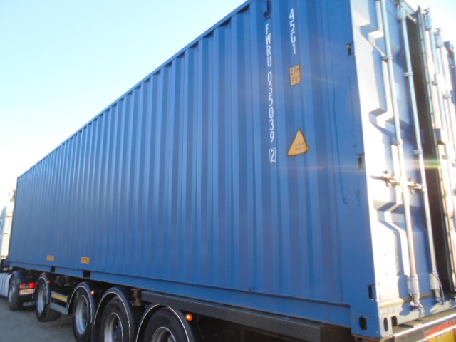 Морской контейнер FWRU0350392