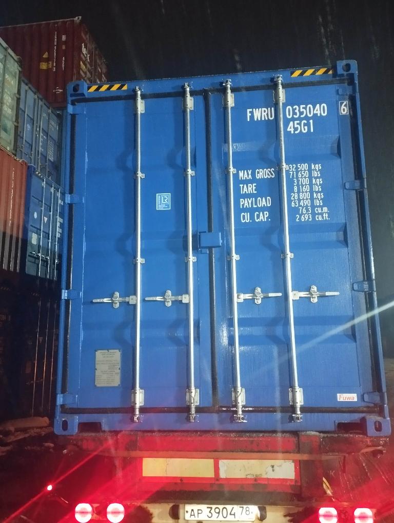 Морской контейнер FWRU0350406