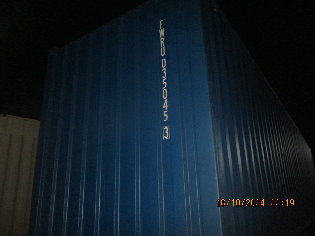 Морской контейнер FWRU0350453