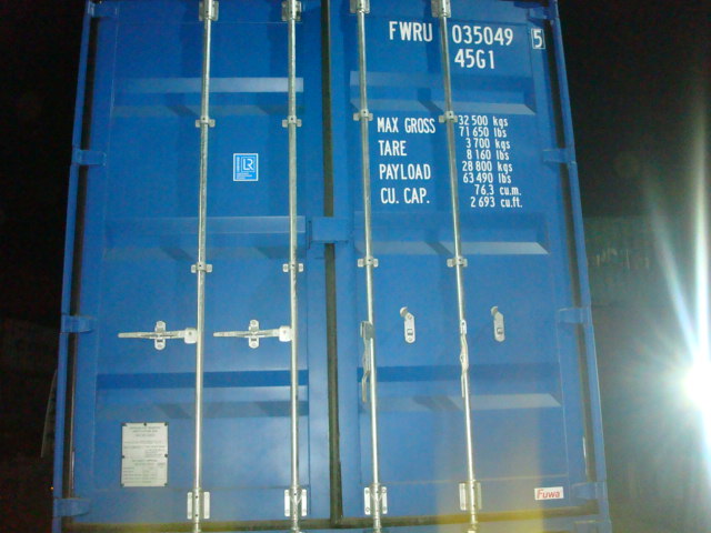 Морской контейнер FWRU0350495