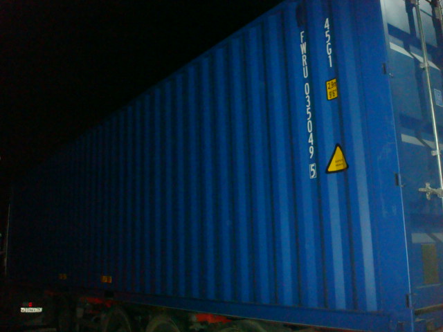 Морской контейнер FWRU0350495