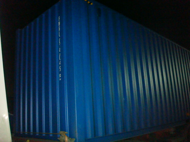 Морской контейнер FWRU0350495