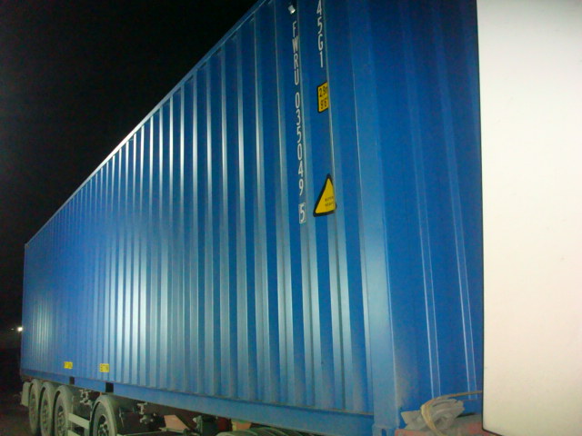 Морской контейнер FWRU0350495