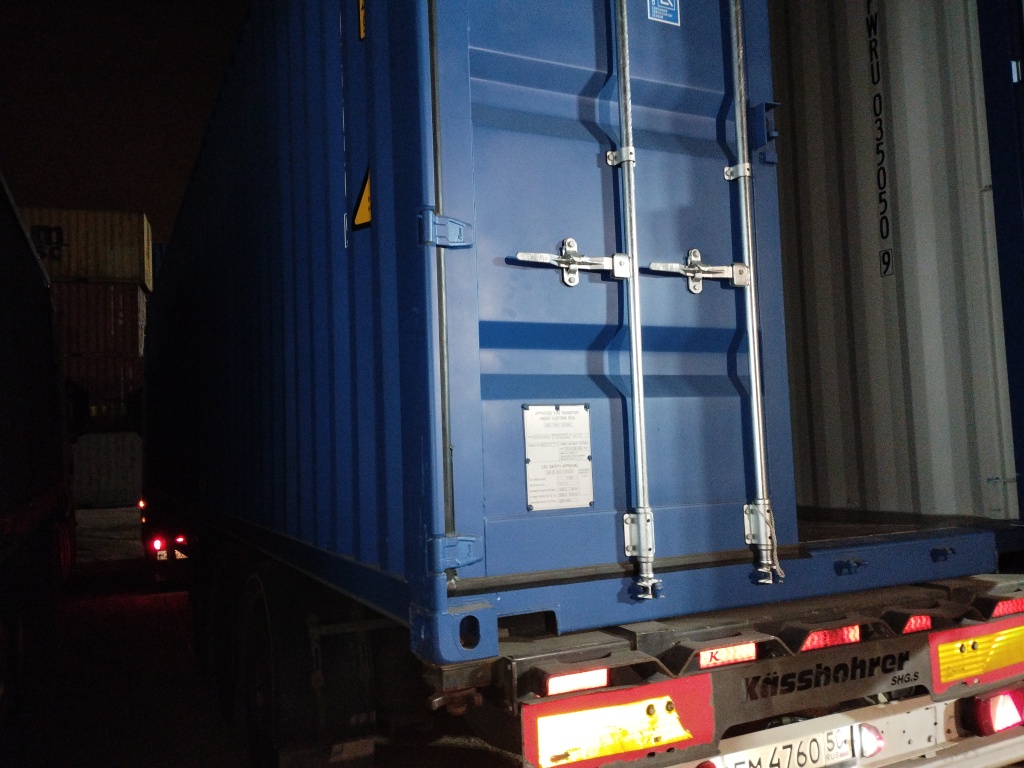 Морской контейнер FWRU0350509