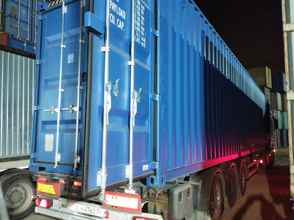 Морской контейнер FWRU0350509