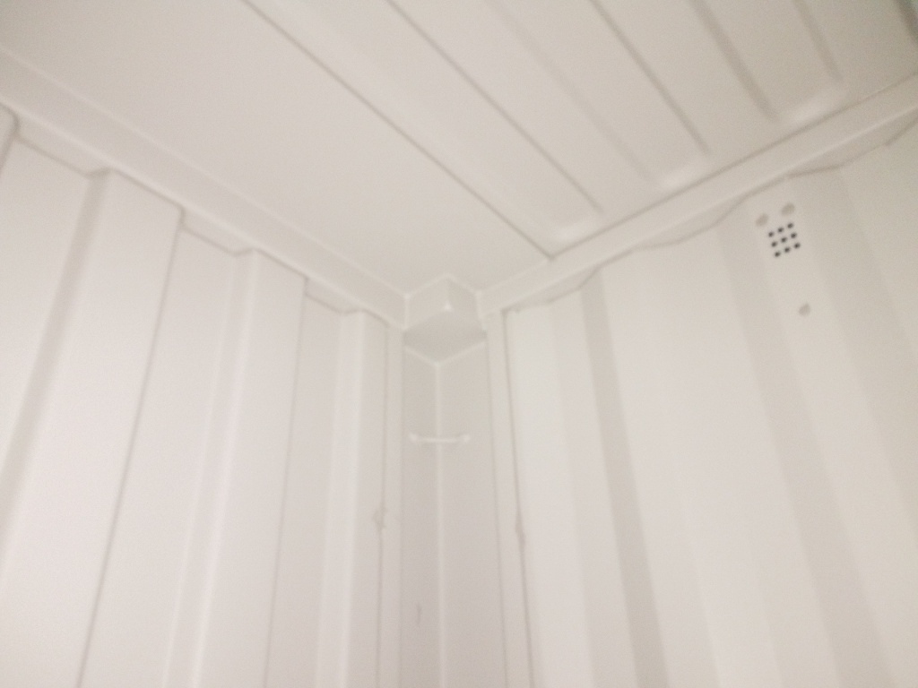 Морской контейнер FWRU0350509