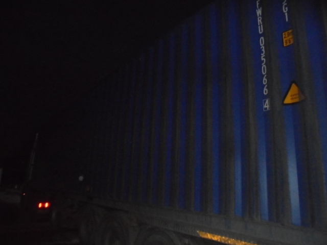 Морской контейнер FWRU0350664