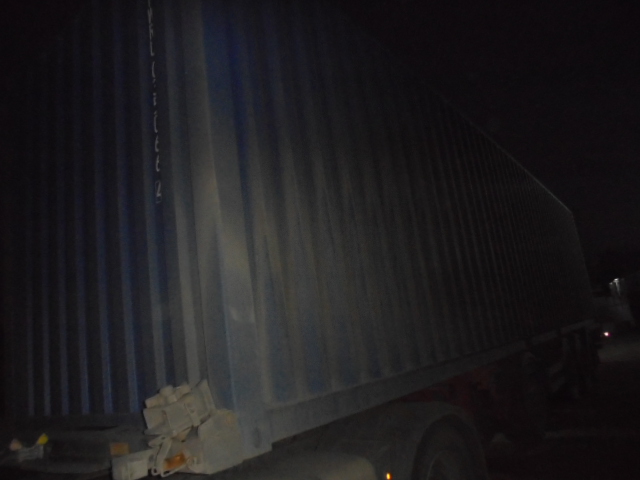 Морской контейнер FWRU0350664