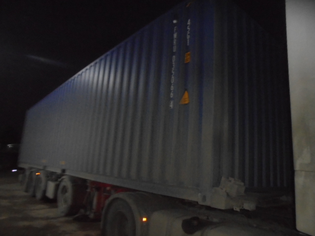 Морской контейнер FWRU0350664