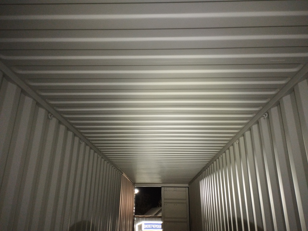 Морской контейнер FWRU0350685