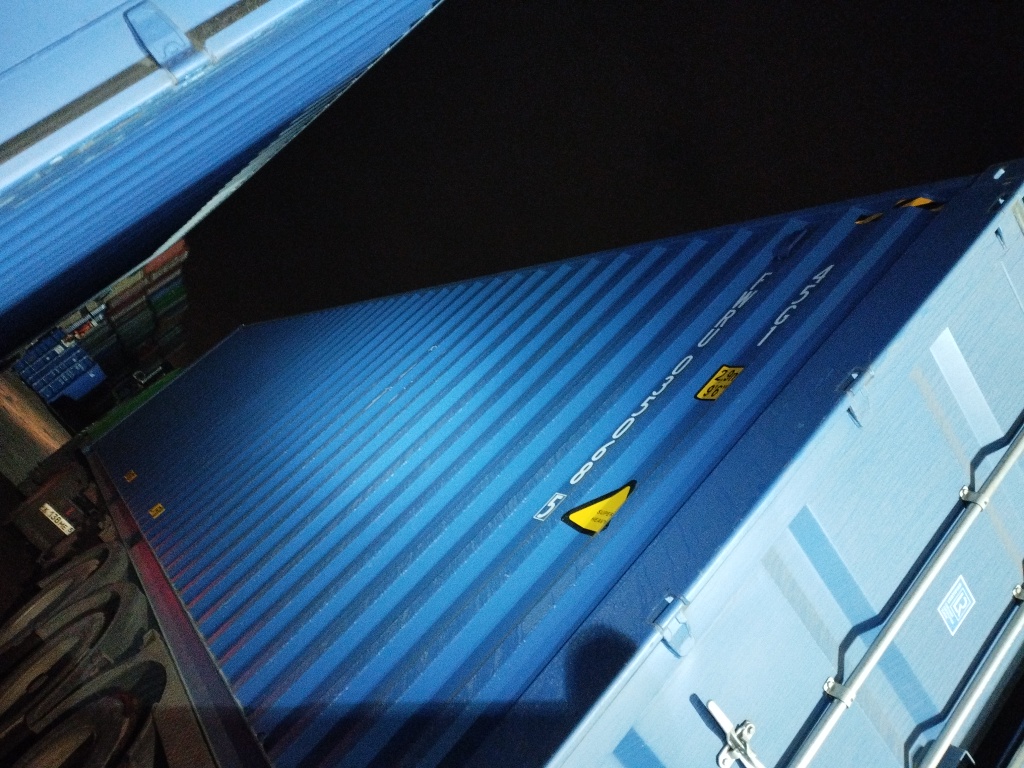 Морской контейнер FWRU0350685