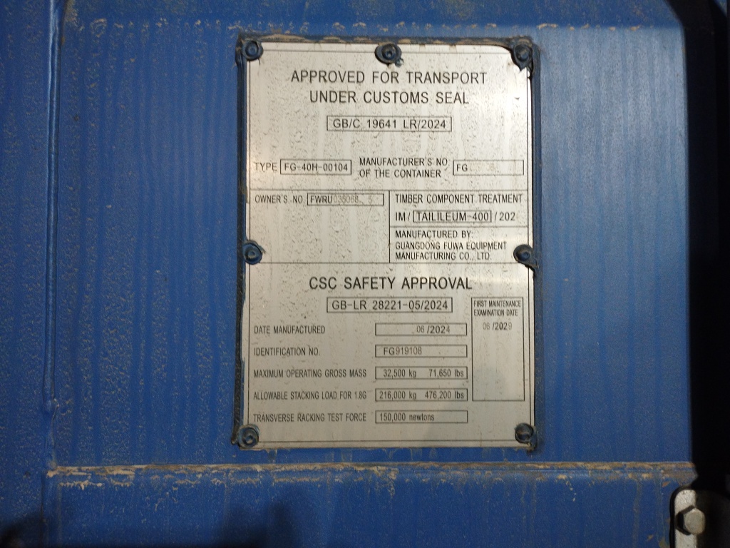 Морской контейнер FWRU0350685