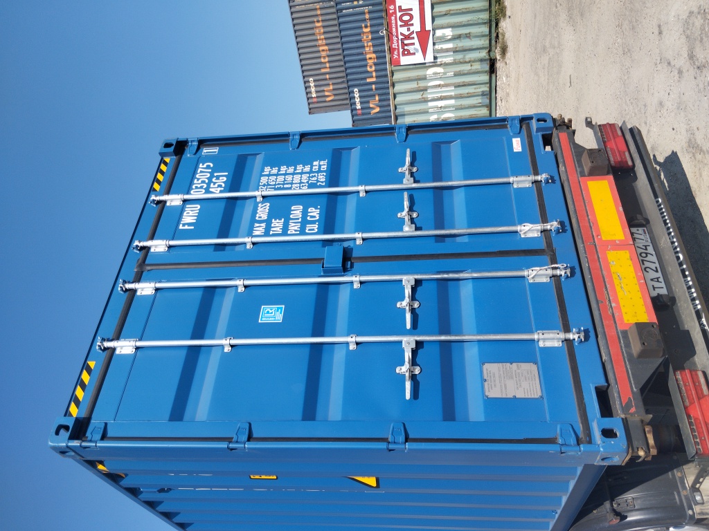 Морской контейнер FWRU0350751