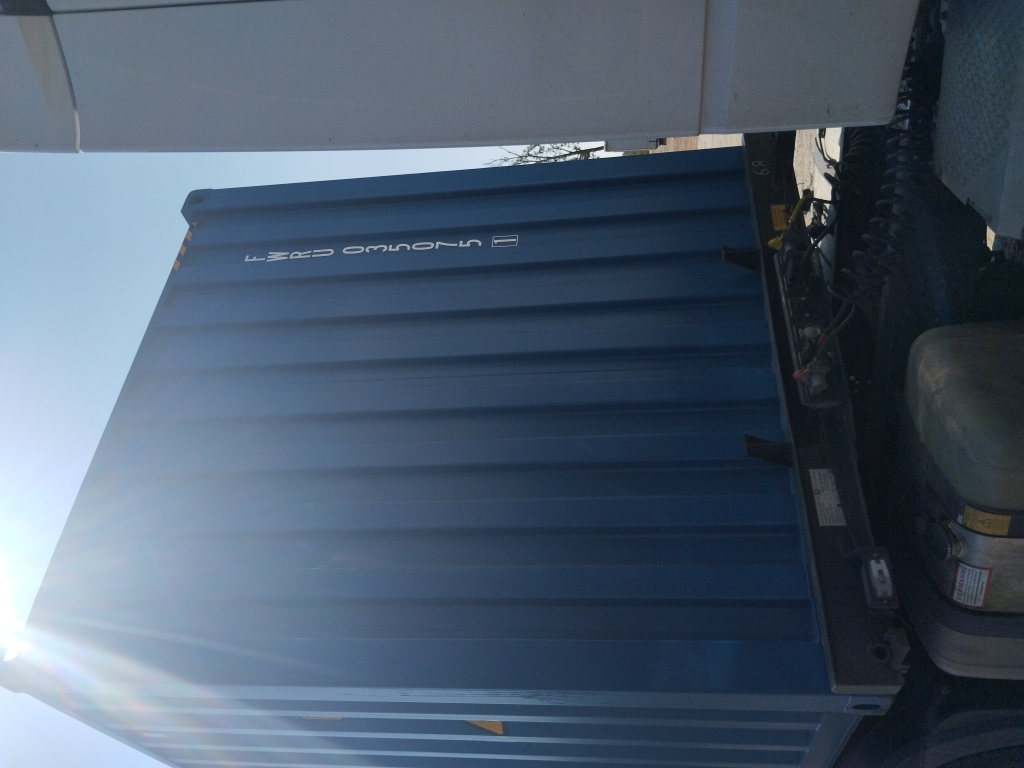 Морской контейнер FWRU0350751