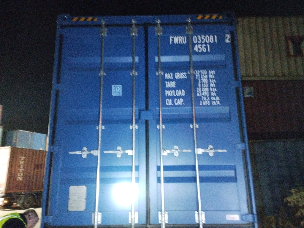 Морской контейнер FWRU0350812