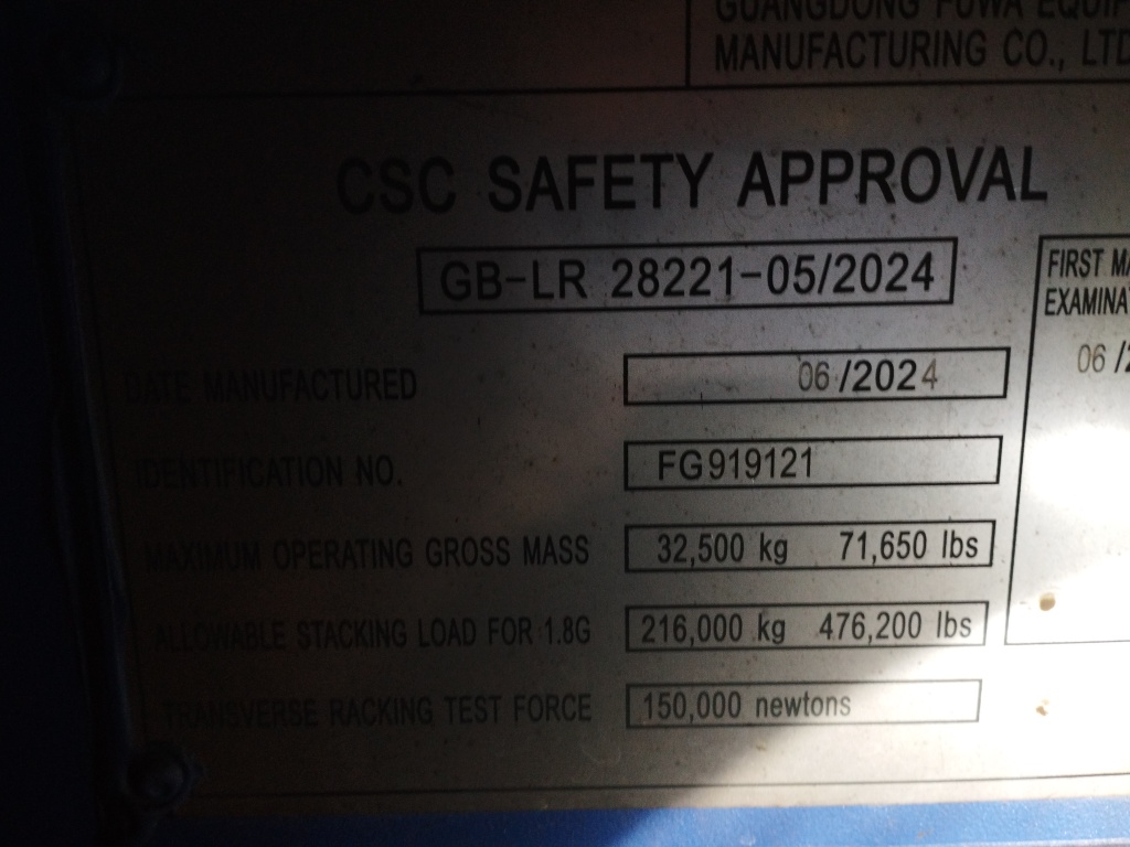 Морской контейнер FWRU0350812