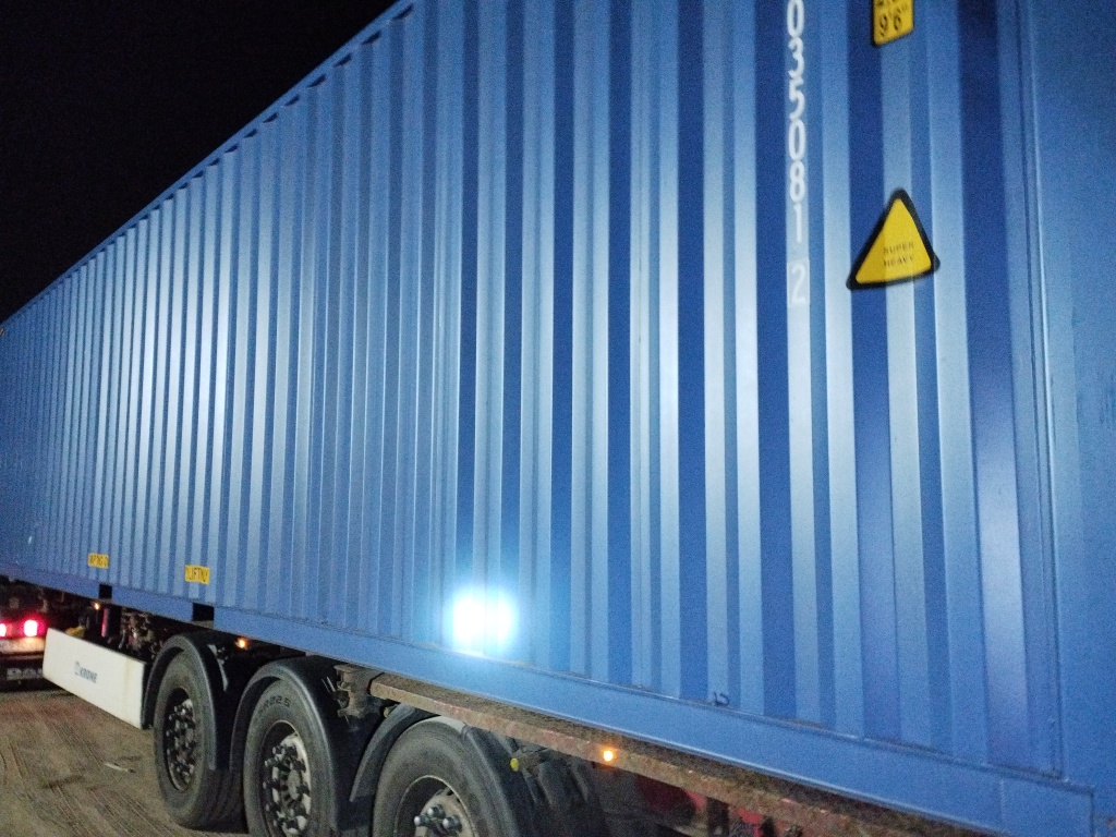 Морской контейнер FWRU0350812