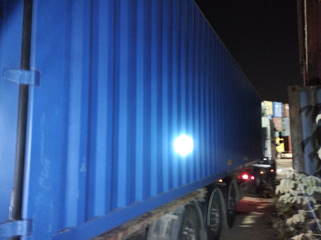 Морской контейнер FWRU0350812