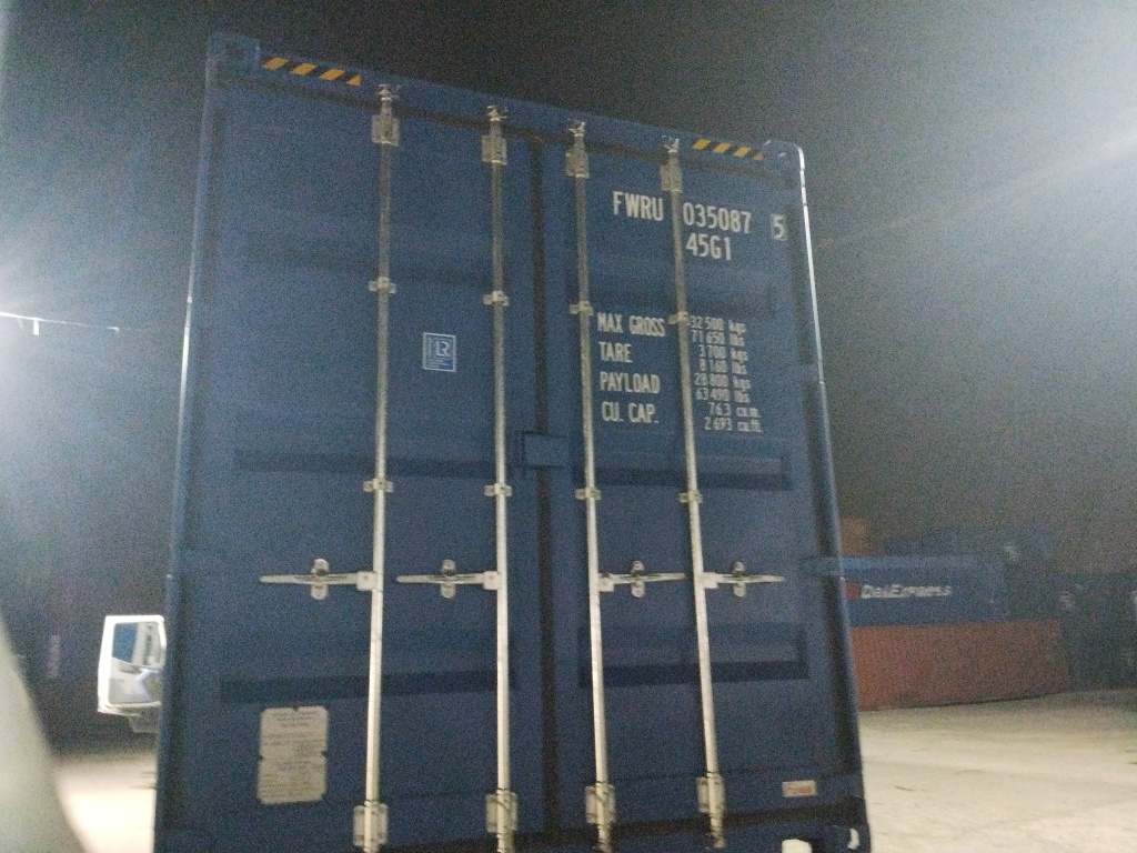 Морской контейнер FWRU0350875