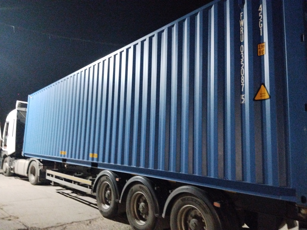 Морской контейнер FWRU0350875