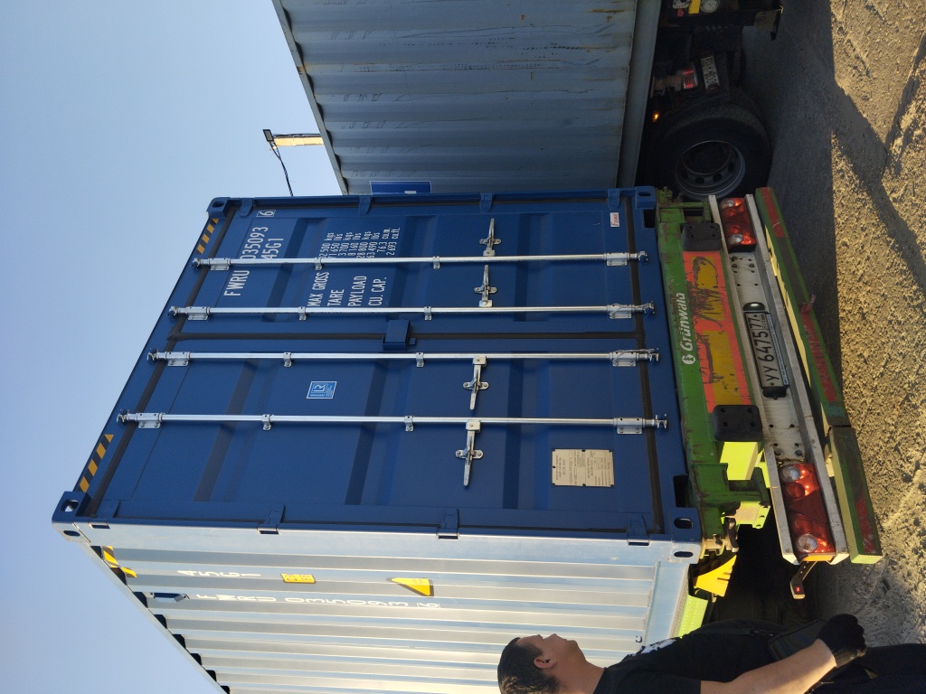 Морской контейнер FWRU0350936