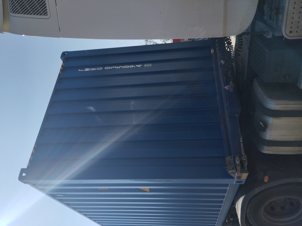 Морской контейнер FWRU0350941