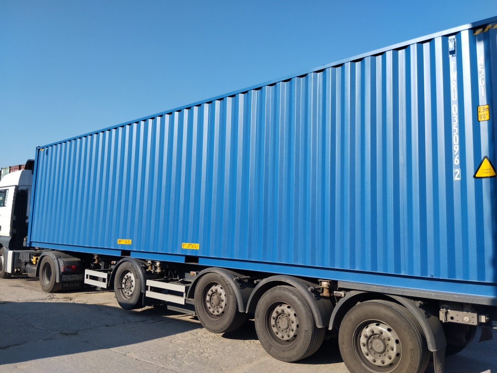 Морской контейнер FWRU0350962