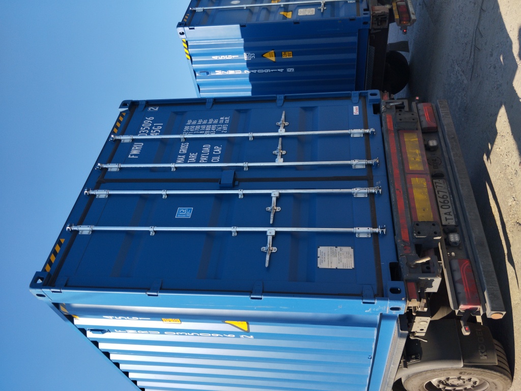 Морской контейнер FWRU0350962