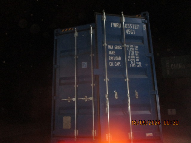 Морской контейнер FWRU0351275