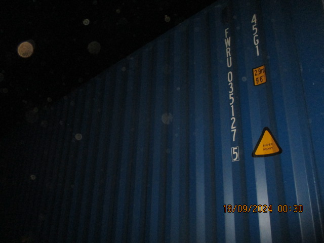 Морской контейнер FWRU0351275