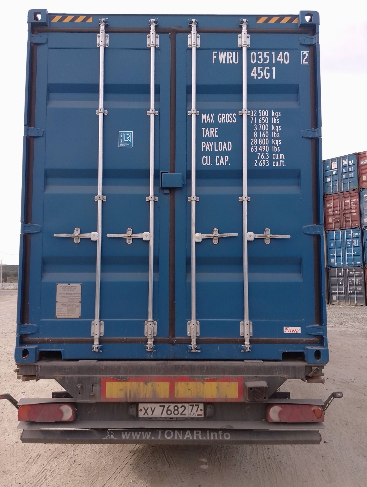 Морской контейнер FWRU0351402
