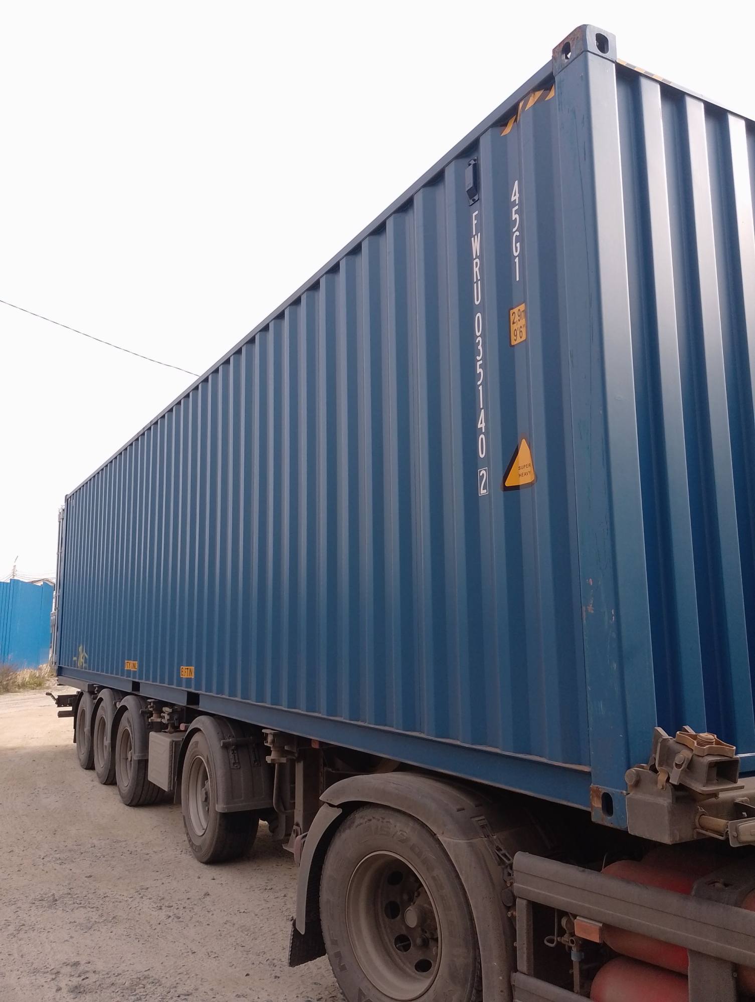 Морской контейнер FWRU0351402